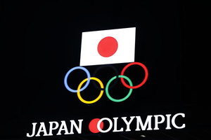 疫情告急 日本地方首腦籲停辦東京奧運【影片】