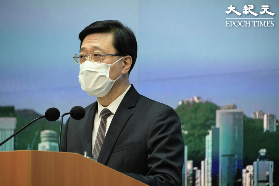 李家超批記者就蔡展鵬事件提問 拒公開凍結黎智英資產細節