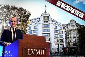 LVMH行政總裁成全球首富
