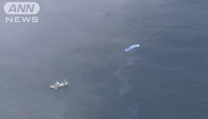 與俄羅斯船相撞 日本漁船翻覆3死1人傷