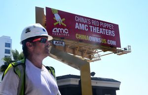 前華人首富王健林全面退出AMC 收回14億美元