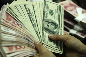 中國8月外儲降158.9億美元
