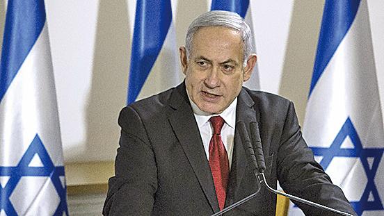以色列反對黨達成協議 內塔尼亞胡或下台