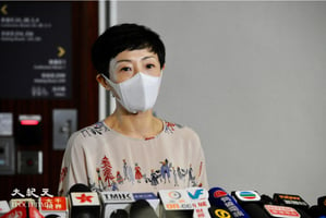陳淑莊、林瑞華被控違反限聚令 6月18日裁決