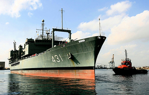 伊朗最大海軍艦艇  在阿曼灣起火沉沒