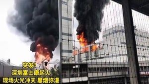 深圳富士康突發火災
