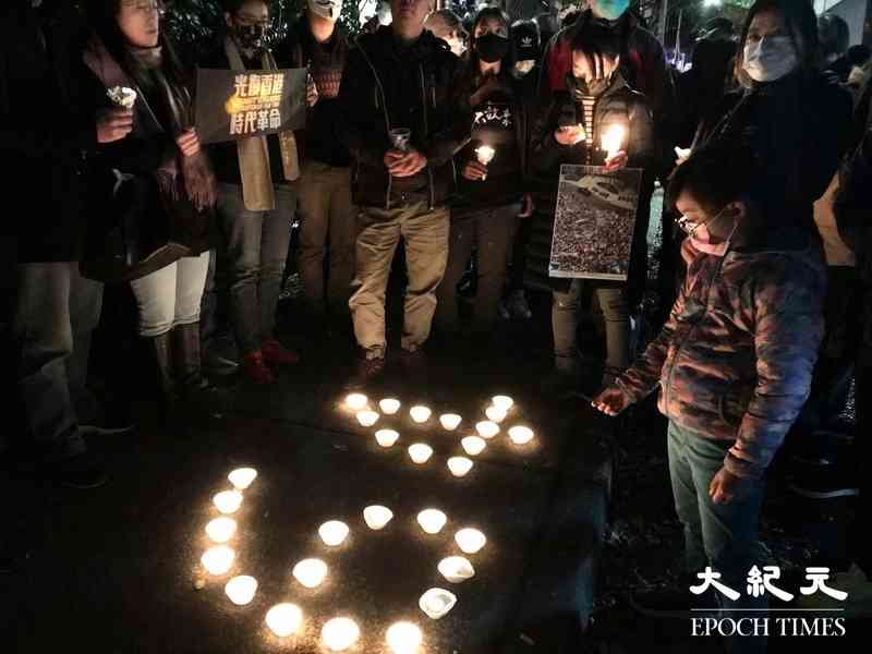 自由花 大紀元時報香港 獨立敢言的良心媒體