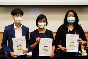 中大發現香港學生身心健康狀況遠低於國際水平