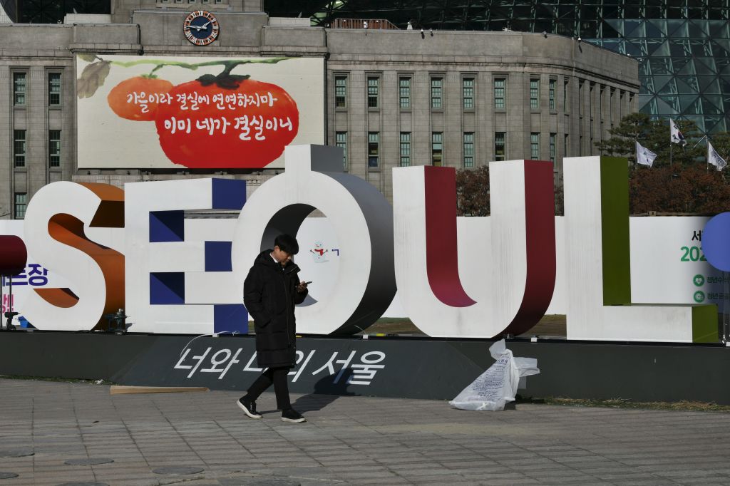 韓國昨（6月8日）公佈4月份國際收支初步數字，經常帳錄得順差19.1億美元（約147億港元）。（JUNG YEON-JE/AFP via Getty Images）