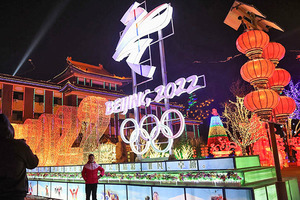 抵制北京2022年冬奧 多國議會啟動立法程序