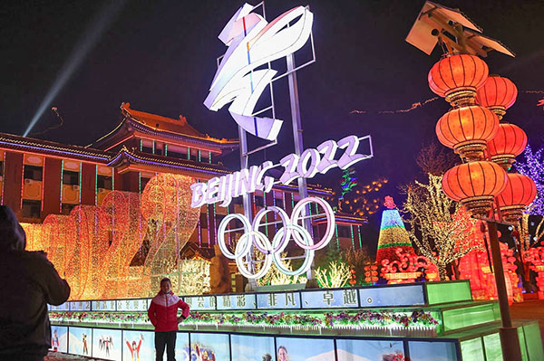 抵制北京2022年冬奧 多國議會啟動立法程序