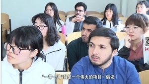 河北師範大學為外籍留學生配女伴 引質疑