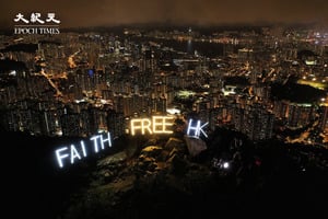 （有片）反送中兩周年 獅子山點亮「Free HK」