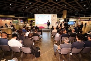 GOVirtual：2021年首個大型科技商貿展覽