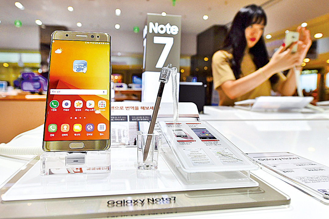 三星Note7屢傳爆炸 多家航空公司禁用｜大紀元時報 香港｜獨立敢言的良心媒體