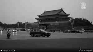北京高壓維穩 為建黨百年慶典 打造「和諧」景象