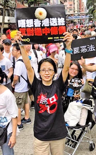 專訪 李蘭菊：從六四到反送中香港青年接棒抗共