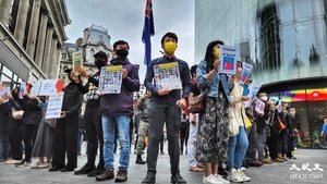 【英國即時】倫敦港人集會聲援《蘋果》 居英華僑：支持到底（更新）