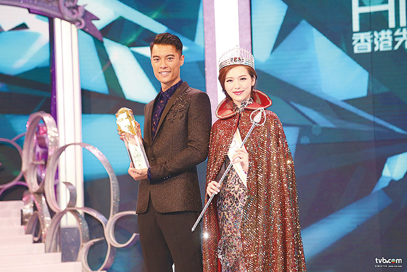 2016《香港小姐競選》與《香港先生選舉》  首次同台 鬥靚鬥chok