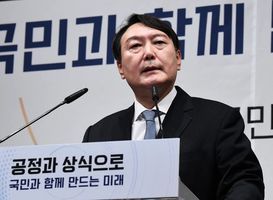 韓國前檢察總長宣佈競選總統 誓言政權交替