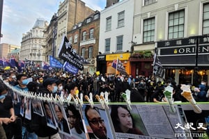 【更新】7.1倫敦集會｜ 港人唐人街抗中共暴政 摧毀香港廿四年 