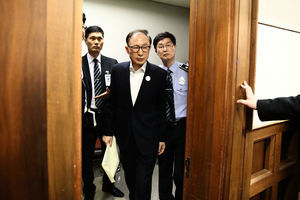 韓國前總統李明博私宅被拍賣 獄中為國擔憂