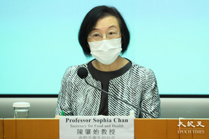 陳肇始料9月香港接種率達五成 但不足以放寬防疫限制