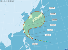 莫蘭蒂過後 台灣將再迎颱風馬勒卡