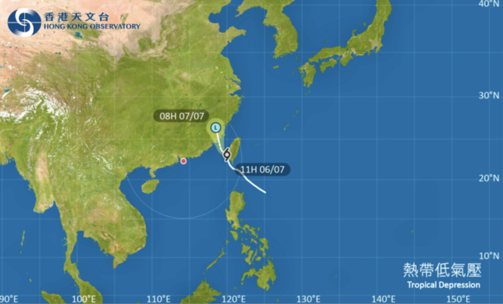 今日 (6日) 天文台在凌晨4時15分發出一號戒備信號，表示有一個或者以上的熱帶氣旋，在香港大約800公里範圍內影響本港。（香港天文台）