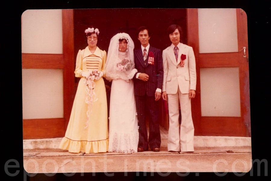 張樹勝在1976年結婚，婚紗照攝於西貢中華完備教恩堂西貢堂。（受訪者提供）