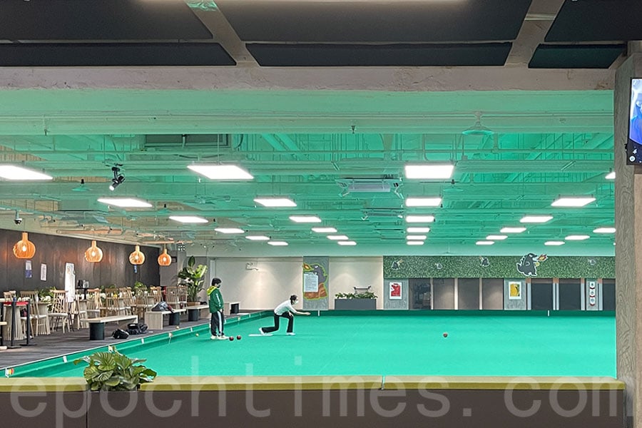 「八號草」餐廳位於美孚新邨佔地24,000呎的室內草地滾球訓練基地Simply Bowls內。（Siu Shan提供）