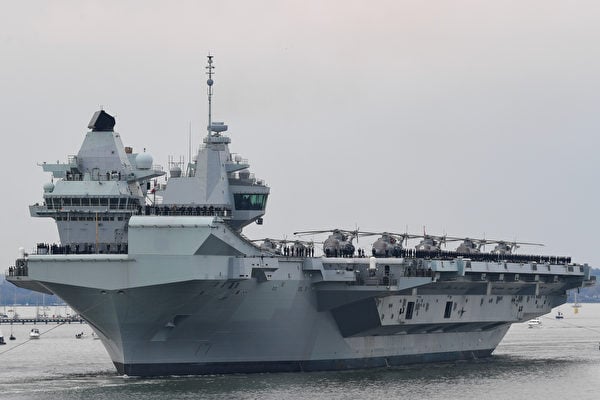 美英航母圍堵中共 日本將與英國最大航母聯合訓練