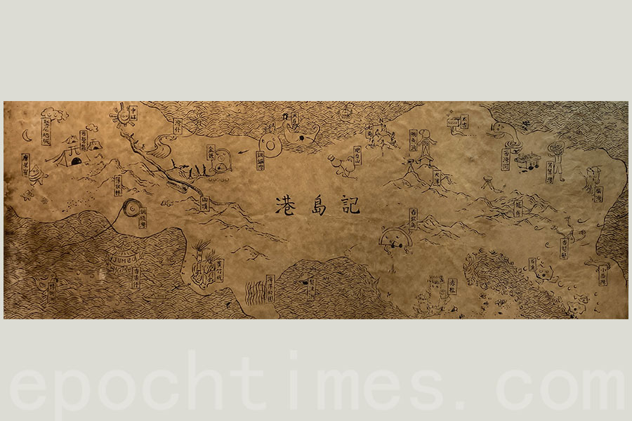 Wenda在繪畫《港島記》的過程中再仔細觀察《新安縣志》的地圖畫法，發現當中有不少留白，即使是線條表達，也可以繪畫出光暗的氛圍。（受訪者提供）