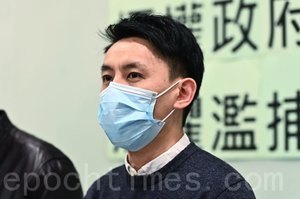 民主黨主席羅健熙辭任區議員 不滿林鄭未有澄清DQ傳聞