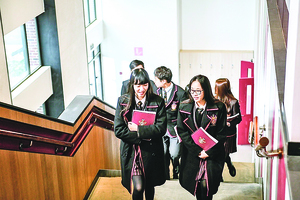 富裕家庭子女出國留學新途徑 中國人熱追國際學校