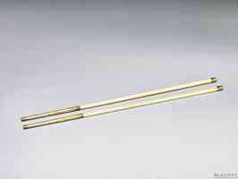 從一雙象牙筷，看出商朝敗落