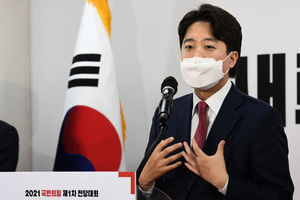 韓政壇新星會晤中共大使 罕見提及中共人權問題