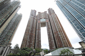 【香港樓價】一周上升0.64% 但港島區跌逾1.6%