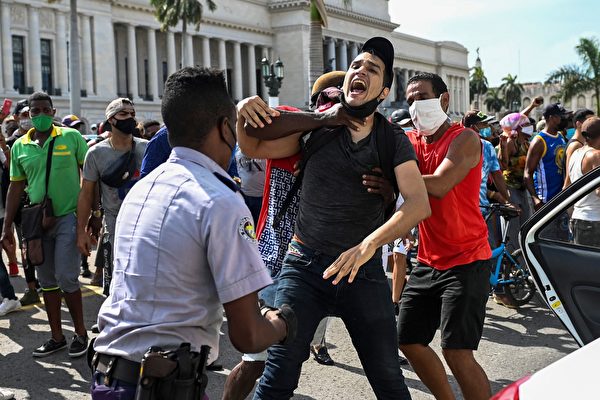 古巴民眾抗議焦點中共不敢報 專家揭迷底