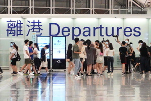 港府宣佈入境條例8月生效 「預先通報旅客資料系統」稍後落實