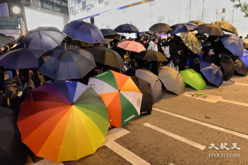 2019年12月8日，香港民陣發起「國際人權日」集會大遊行。（宋碧龍／大紀元）
