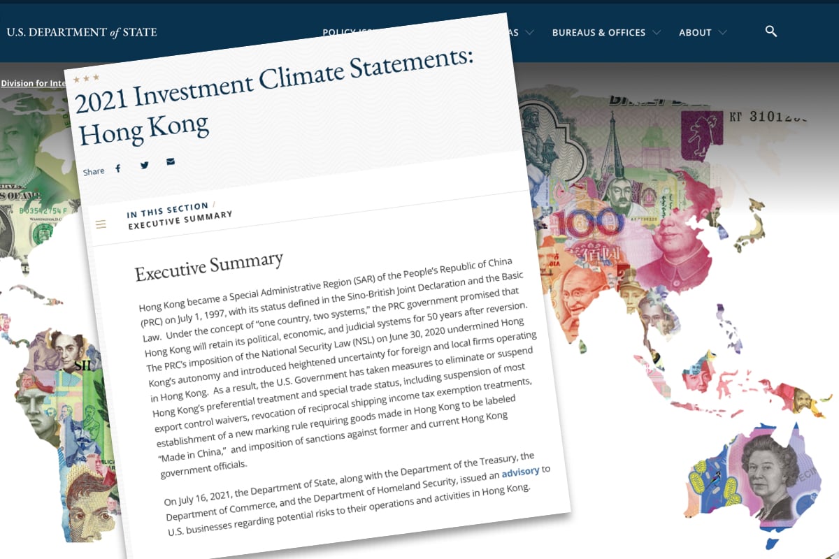 美國國務院21日公佈了最新的全球投資環境報告。報告指出，中共越來越武斷的態度，和強行在香港推行國安法，使外國投資人增加在該地投資的疑慮。（美國國務院網站截圖）