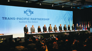 TPP：經濟中國剝離中共之始(二)