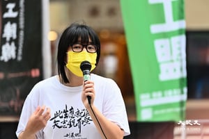 保釋覆核再被拒 鄒幸彤：當整個社會都是人質 整個社會都說不出話