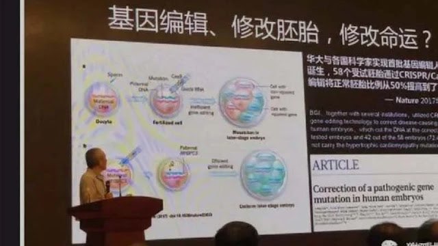 2018年5月20日，汪建在江蘇南京市演講的多張現場照片。（網絡圖片）