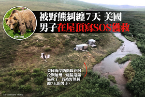 被野熊糾纏7天 美國男子在屋頂寫SOS獲救