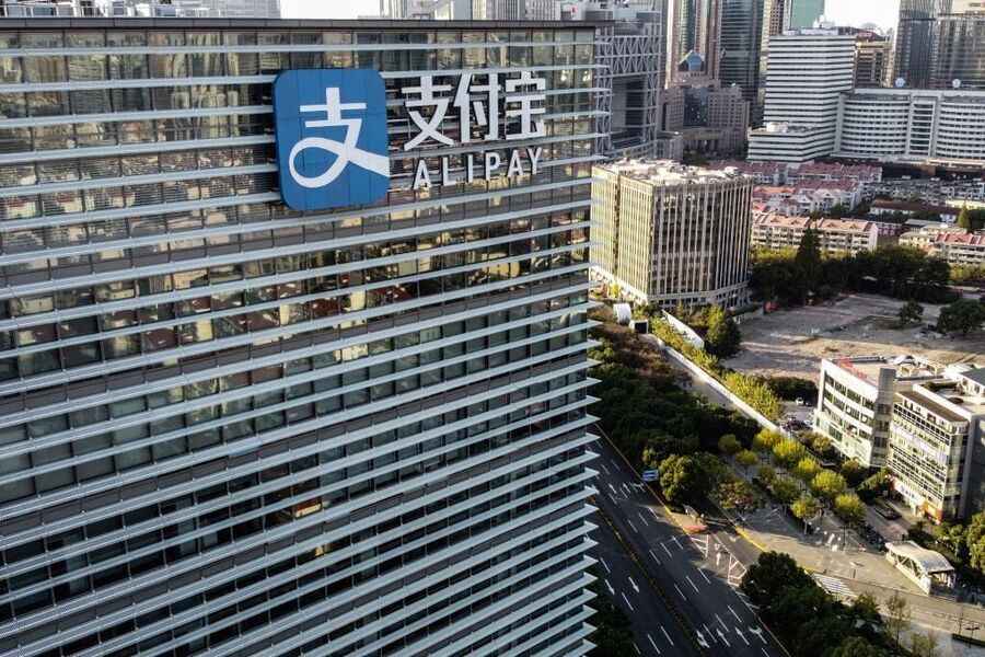中共力推數字人民幣 搶奪螞蟻支付渠道