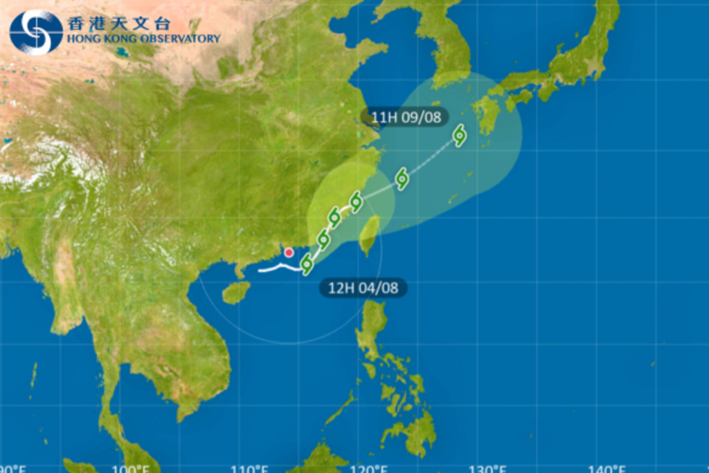 天文台今（4日）午12時指盧碧會逐漸遠離香港，當其對本港不再構成威脅時，天文台會取消所有熱帶氣旋警告信號。（天文台網站截圖）