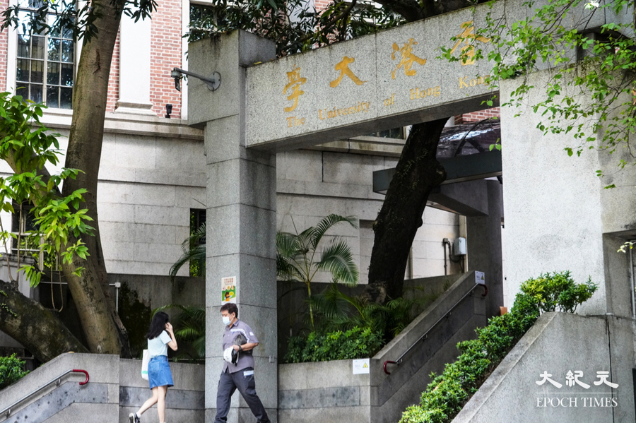 港大4月推免費線上課及趣味體驗班 助中學生獲充實暑假