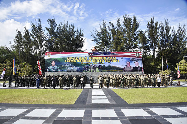  2021年8月4日，印尼和美國開始兩國軍隊有史以來規模最大的聯合軍演。（HANDOUT/Indonesia Army/AFP）